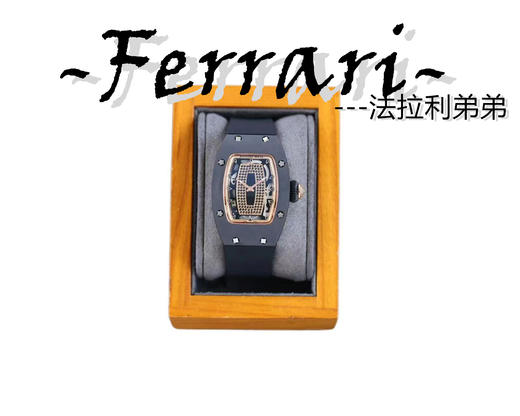 理查**勒 全自动机械机芯腕表 商品图0