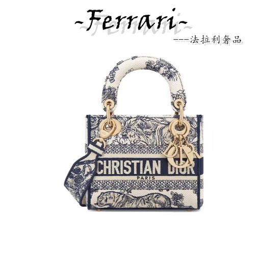 D家 浅金色吊坠  茹依印花刺绣 戴妃 迷你 女款 白色拼海军蓝 商品图0