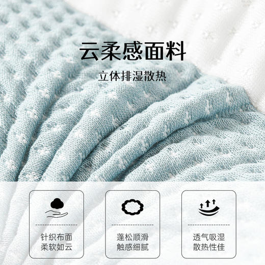 雅芳婷黄荆子护颈枕缓解颈椎疲劳枕芯蓬松透气家用睡觉专用枕头 商品图4