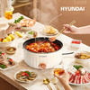 HYUNDAI多功能电火锅 商品缩略图2
