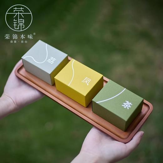粉丝专享|福满入春风·廿四茶酥礼盒×1盒 商品图3