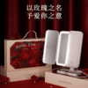 【限定玫瑰礼盒】EASEHOLD忆镜led贝壳化妆镜高级实用礼物送女生 YJ 商品缩略图1