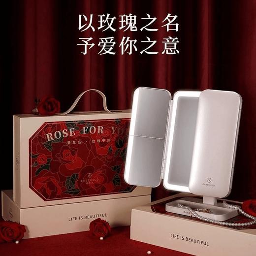 【限定玫瑰礼盒】EASEHOLD忆镜led贝壳化妆镜高级实用礼物送女生 YJ 商品图1
