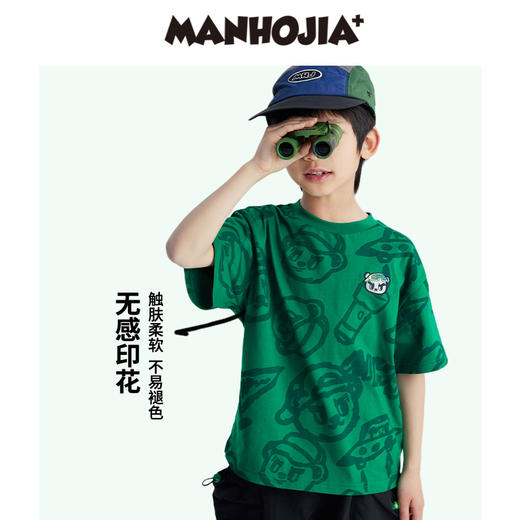 漫画家潮童装HOHO熊原创趣味涂鸦夏季轻薄透气短袖T恤上衣男童 商品图3