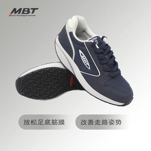 MBT足健康鞋男厚底经典休闲鞋 足弓支撑 减少足跟痛 缓震 MBT1997 商品图4