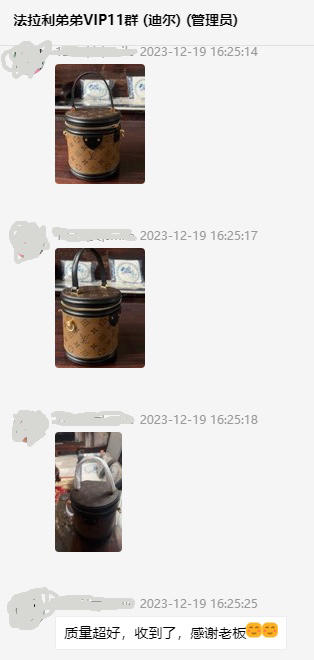 好评集--发财桶 商品图10