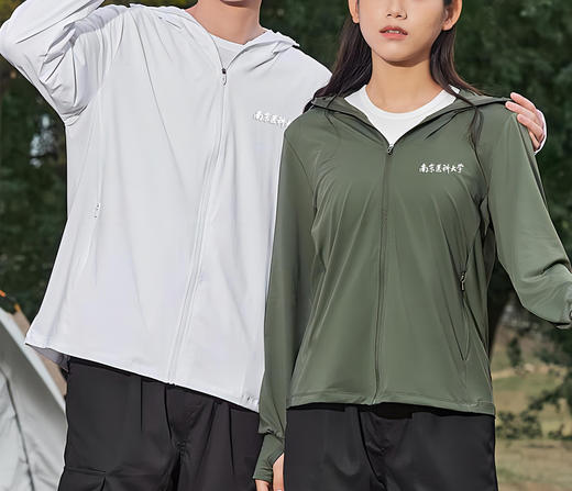 防晒服 商品图0