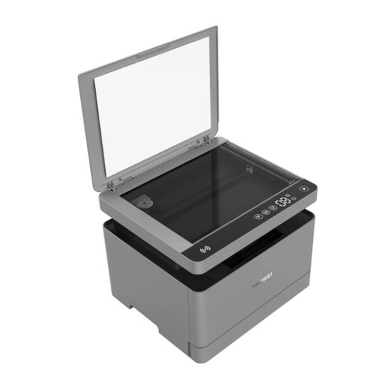 华为毕昇 X1 Max 黑白激光多功能打印一体机 办公商用学生家用/打印复印扫描三合一/自动双面/无线打印 商品图4