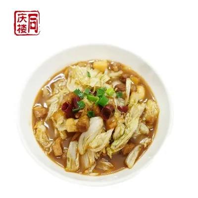 迷你小肉块炖白菜(份) 商品图0
