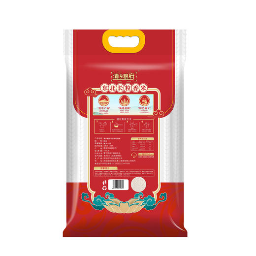 清乡粮府东北长粒香大米 10斤 商品图4