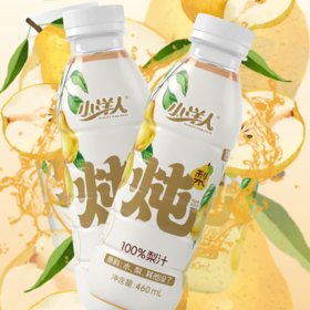 心选丨小洋人炖梨 1*15*460ml