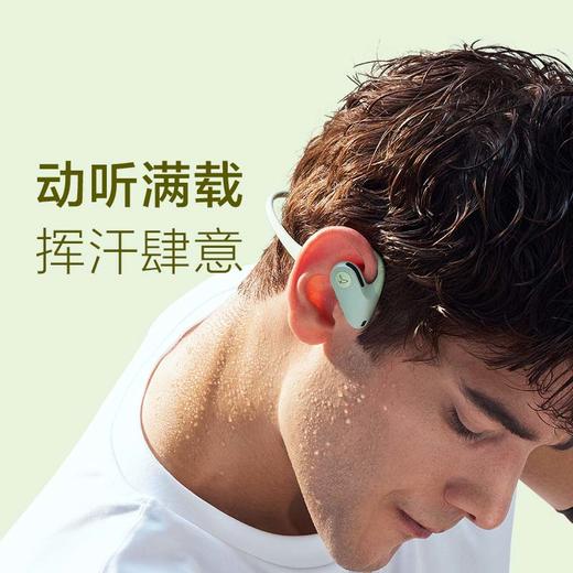 Libratone【新品】小鸟UP耳机开放式蓝牙耳机不入耳后挂式跑步运动耳挂式轻便骑行无线耳机适用于苹果华为 鹃尾紫 /鹦领绿/莺眉黄标配 商品图4