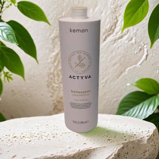 珂蒙植研净萃金纯洗发露 1000ml/瓶 商品图0