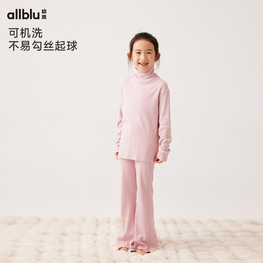 【必备内搭】幼岚童装暖暖透汽打底衫柔软舒适不闷汗24年秋新款儿童男女童T恤ZY 商品图3