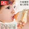 科巢翻盖奶瓶配件【焕新版】ppsu奶瓶硅胶奶嘴0到6个月一1岁以上 商品缩略图2