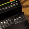 四季之序·山楂陈皮普洱 发酵熟茶 酸甜口感 9g*10袋/盒 商品缩略图2