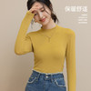 抖音新款春秋半高领打底衫女款内搭打底上衣女士长袖修身显瘦纯色 商品缩略图2