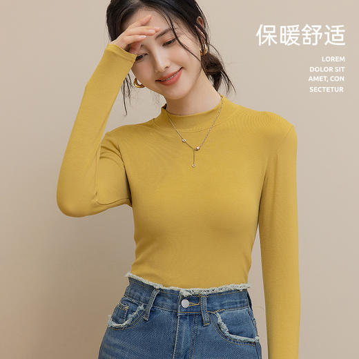 抖音新款春秋半高领打底衫女款内搭打底上衣女士长袖修身显瘦纯色 商品图2
