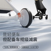 【一背就走 轻便可折叠】唛步拉风轻便可折叠婴儿车推车遛娃神器 口袋遛娃车 单手秒收车 商品缩略图3