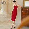 IWY/红色收腰显瘦吊带连衣裙修身中长款御姐范百搭包臀职业连衣裙Q1192 商品缩略图0