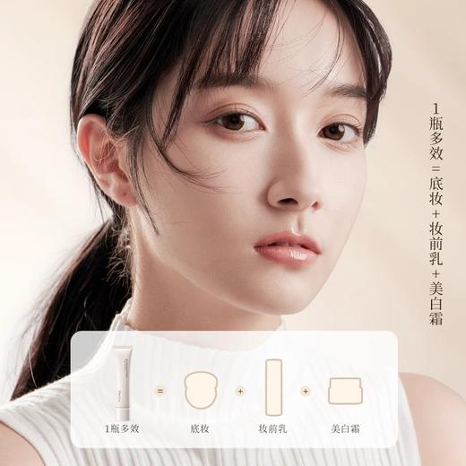 [素颜霜]【69.9任选3件 | 单笔满3件送水桶包+折叠墨镜+收纳盒】ZEESEA滋色雪肌美白素颜霜 60g 商品图2