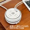 SOOKIE·多功能旋转收纳插座（4-816） 商品缩略图5