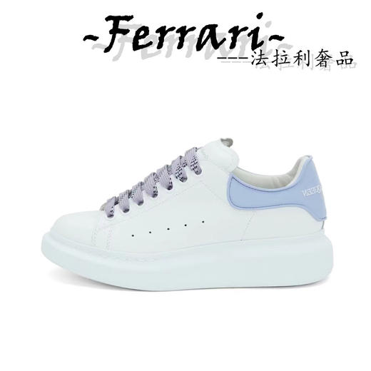 麦昆 休闲防滑耐磨  低帮时尚板鞋 商品图0