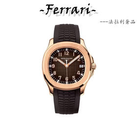 翡丽玫瑰金色表壳