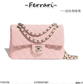 3尺寸！香奶奶  CF樱花粉