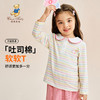 【90-140】【精典泰迪】女童春秋长袖T恤条纹POLO衫 商品缩略图0