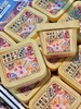 乐食虎-培根芝士土豆泥128g 商品缩略图0