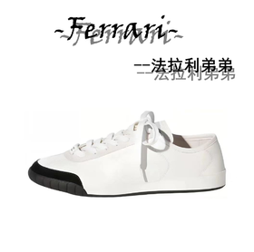 香家 2024休闲款运动女鞋 24p