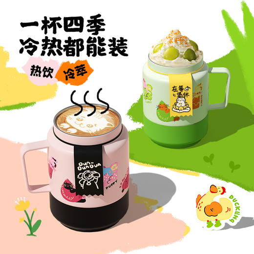 花伴森bablov 保温杯女生高颜值大容量学生泡茶杯子不锈钢马克带吸管水杯 商品图1