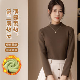 2023新款秋冬螺纹绒厚半高领打底衫女驼绒保暖内搭修身长袖女