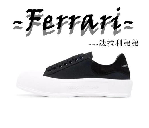 麦昆 Deck Alexander McQueen 时尚百搭简约休闲板鞋 商品图0