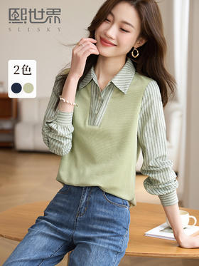 【专属特价】熙世界假两件撞色条纹长袖衬衫拼接针织上衣女士衬衣2025早秋款