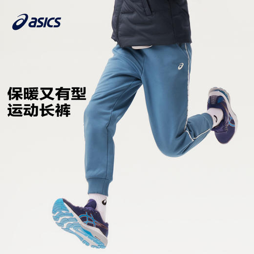 Asics/亚瑟士童装2024年秋冬季新品针织卫裤加绒加厚保暖运动长裤 商品图1