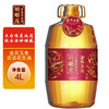 胡姬花 花生油家用食用油节日送礼 金衣玉食花生油4L 商品缩略图4