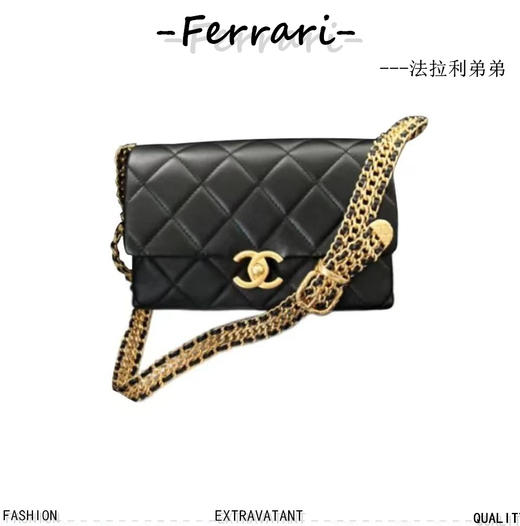 香奶奶19CMChanel|23S腋下包 商品图0