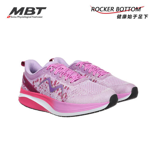 MBT足健康鞋足弓支撑跑鞋女厚底缓震回弹马拉松飓风HURACAN3000II 商品图5