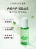 KIMTRUE且初 精粹盈亮护发油 80ml【商城】 商品缩略图3