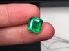 3.27ct 祖母绿裸石 商品缩略图3