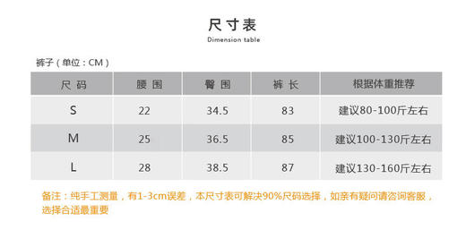 【现货秒发】壁虎瑜伽【云感裤-姜黄】超高弹纯色瑜伽裤 商品图2