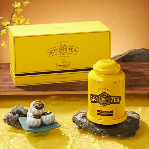 海南特产茶🌿【尚南堂金鹧鸪•（鹧鸪乌龙茶240g+鹧鸪小青柑165g）双黄罐装】 商品图1