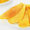 山鸿牌芒果干250克 商品缩略图2