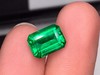 3.37ct 祖母绿裸石 商品缩略图1
