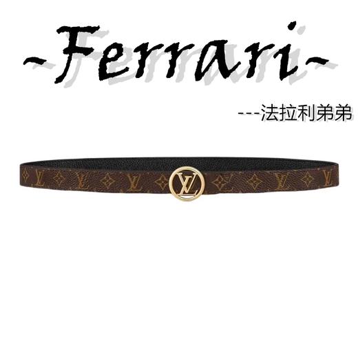 驴  家皮带2cm 商品图0