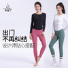 梵美人 F2139 瑜伽长袖 一体胸垫 法式美人条 商品缩略图2