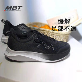 MBT足健康鞋 女厚底跑步鞋足弓支撑BOA旋钮缓震超轻马拉松GALADO