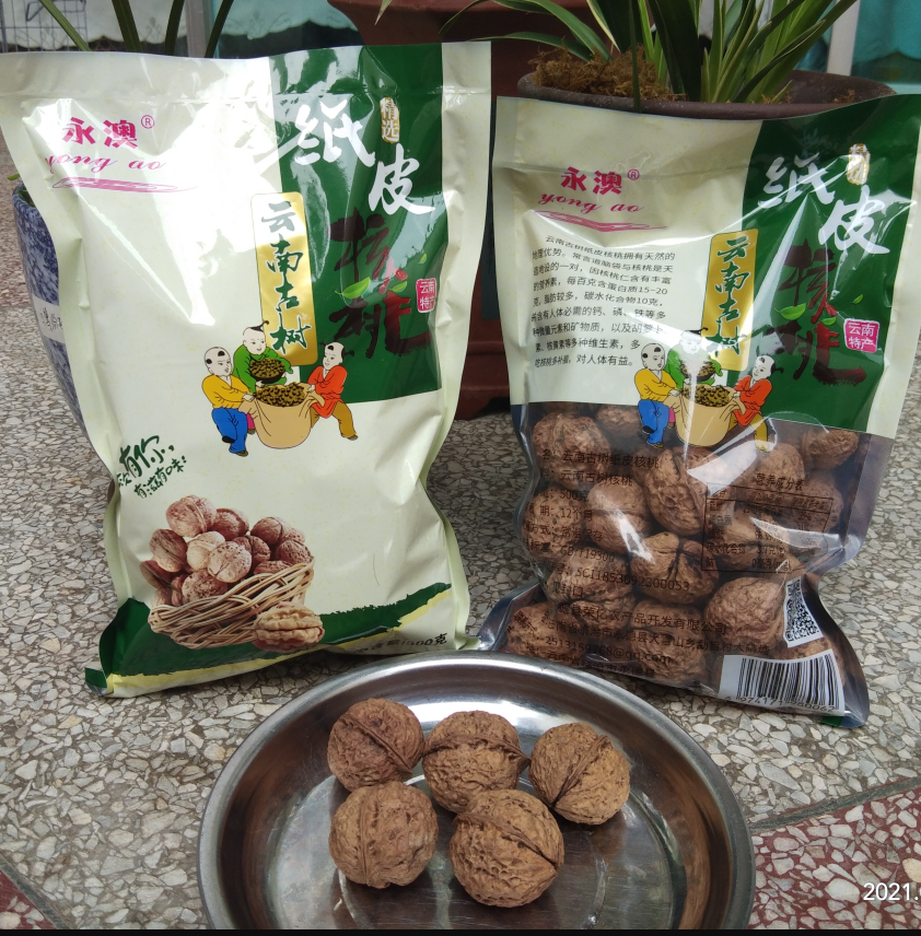 永德荣亿—古树核桃袋装500g
